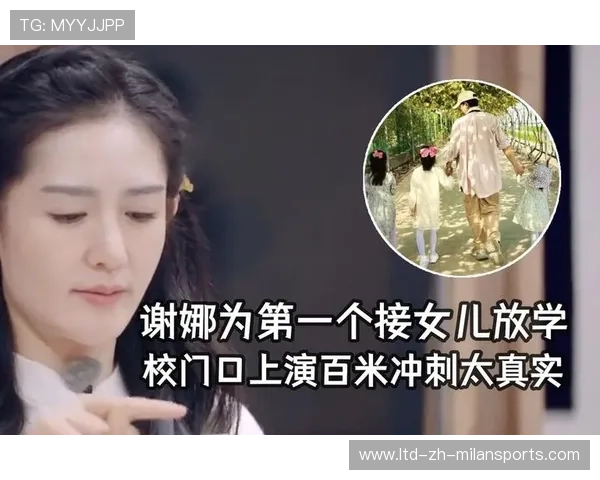 宝妈运动会：抱着娃跑完百米，母爱爆棚，宝妈运动图片