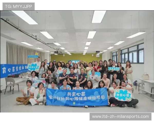 心理辅导与危机干预服务在青训中心逐步配备