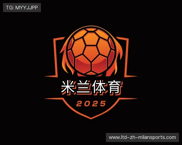发现ac米兰